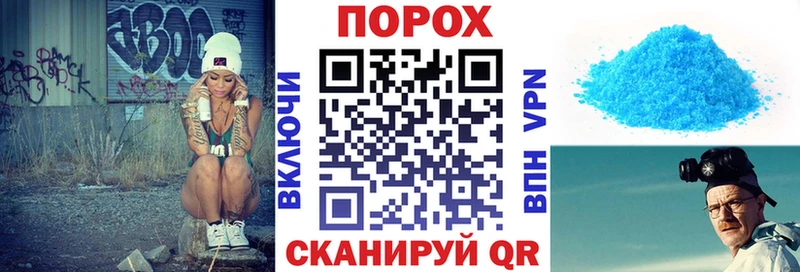 Amphetamine VHQ  hydra ссылки  Щёкино 