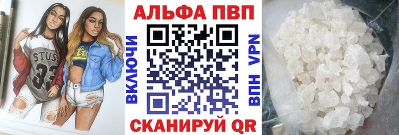 ссылка на мегу вход  Щёкино  APVP крисы CK 