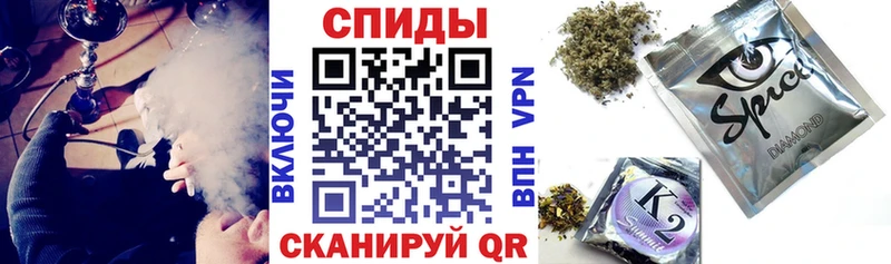 площадка состав  Щёкино  БУТИРАТ GHB 