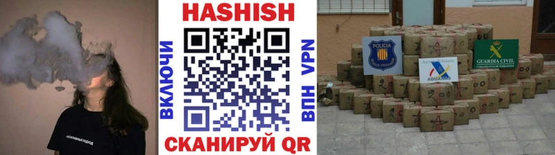 купить закладку  Щёкино  сайты даркнета состав  ГАШ ice o lator 