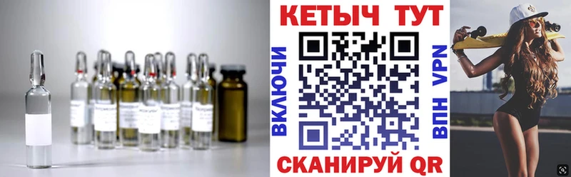 купить наркоту  Щёкино  КЕТАМИН ketamine 
