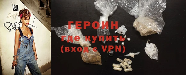 мет Вязники