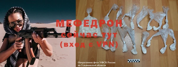 apvp Вязьма