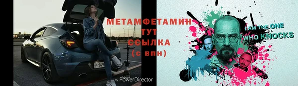apvp Вязьма
