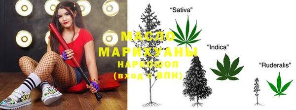 мет Вязники