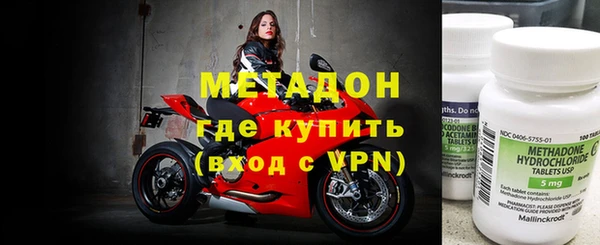 apvp Вязьма