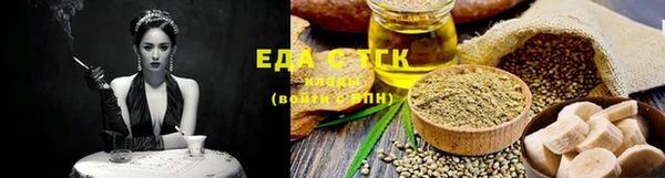 мефедрон VHQ Вяземский