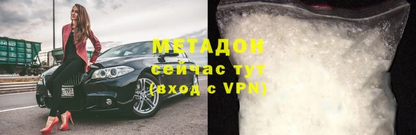 мет Вязники