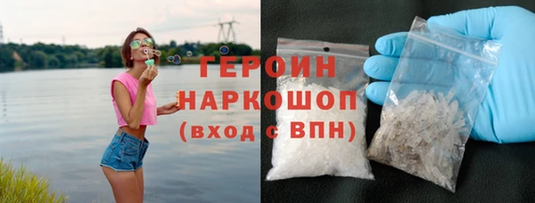 мет Вязники