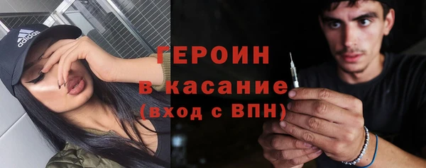 apvp Вязьма