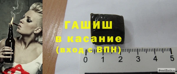 apvp Вязьма