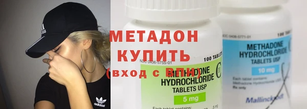 apvp Вязьма