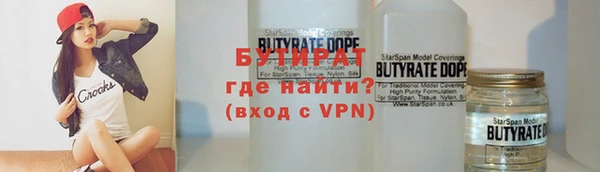 apvp Вязьма