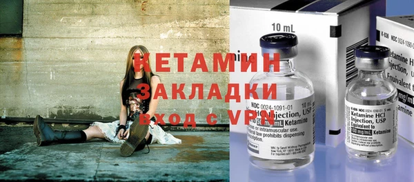 apvp Вязьма