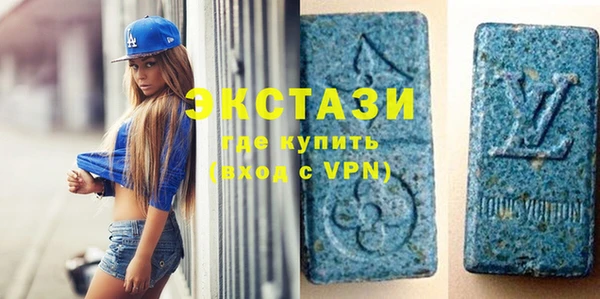 мет Вязники