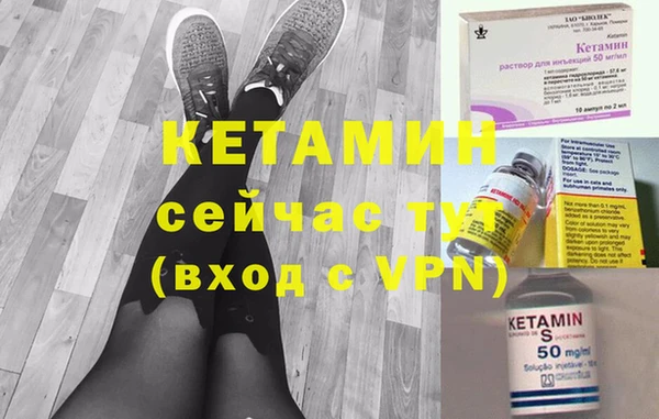 apvp Вязьма
