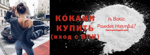 мет Вязники