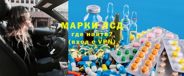 мет Вязники