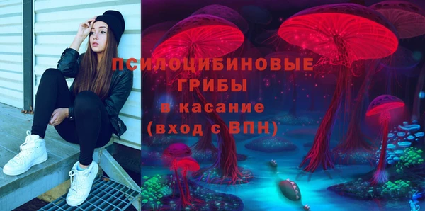 мефедрон VHQ Волоколамск