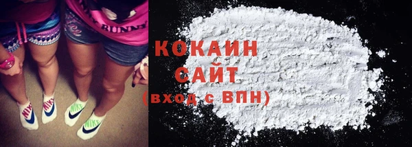 мет Вязники