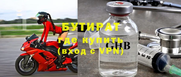 apvp Вязьма
