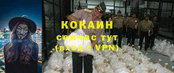 мет Вязники