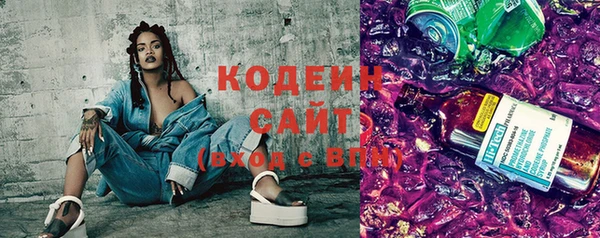марки lsd Волосово