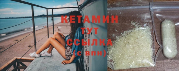 mix Володарск