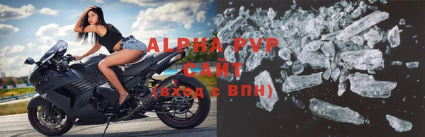 мет Вязники