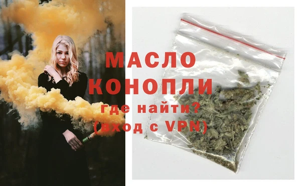 apvp Вязьма