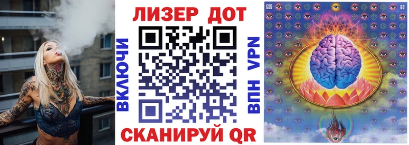 наркота  Щёкино  Марки N-bome 1,5мг 